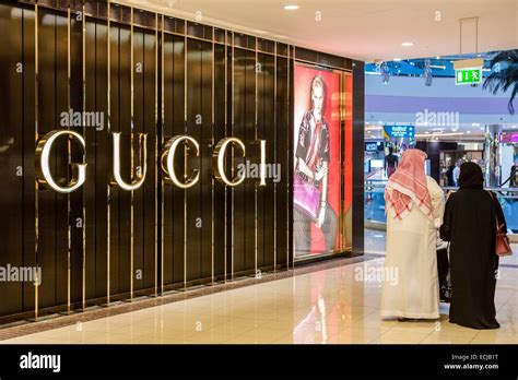 gucci abu dhabi website|gucci price in uae.